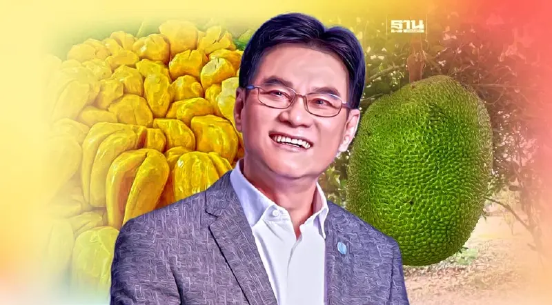 ทำงานจนวันสุดท้าย "จุรินทร์" ดัน ขนุนหนองเหียง ขึ้นGI ทำงานจนวันสุดท้าย "จุรินทร์" ดัน ขนุนหนองเหียง ขึ้นGI