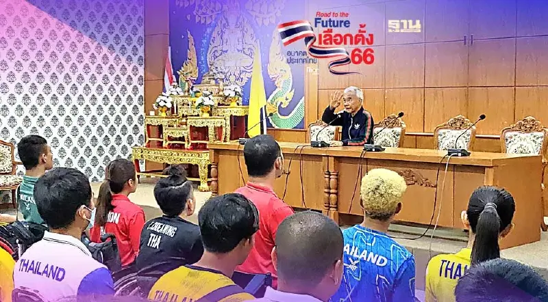 “ชาติพัฒนากล้า”เปิดนโยบายกองทุน Soft Power 10,000 ล้าน สนับสนุนกีฬา