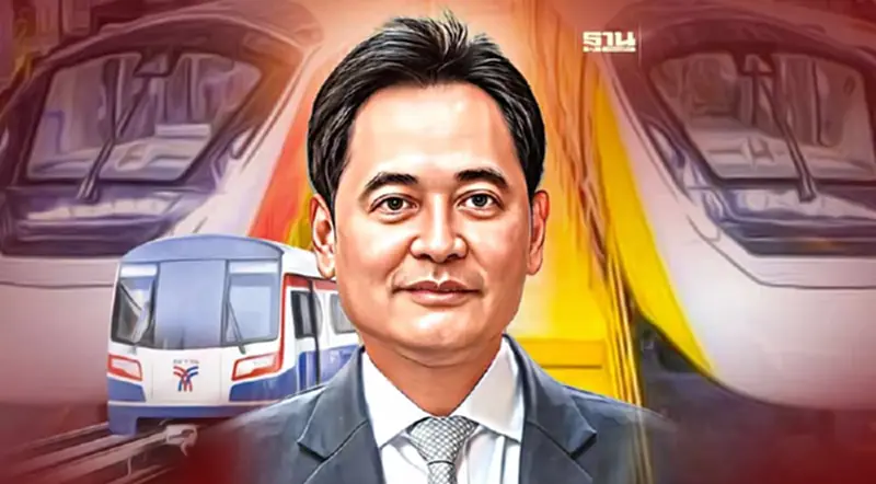คนกรุงเฮ!รถไฟฟ้า 5 สาย กทม.-ปริมณฑล จ่อเปิดใช้บริการ คนกรุงเฮ!รถไฟฟ้า 5 สาย กทม.-ปริมณฑล จ่อเปิดใช้บริการ