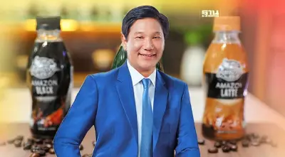 "OR" กำไรไตรมาส 1/66 เกือบ 3 พันล้าน โตเกิน 100%