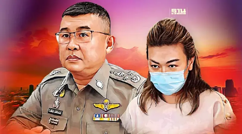 “แอมไซยาไนด์”อ่วม ตร.ชงฟันคดีอาญา 15 สำนวน เมินคำให้การปฏิเสธ “แอมไซยาไนด์”อ่วม ตร.ชงฟันคดีอาญา 15 สำนวน เมินคำให้การปฏิเสธ