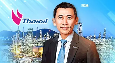 “ไทยออยล์” กำไรพุ่ง 4 พันล้านไตรมาส 1/66 หลังภาพรวมธุรกิจดีขึ้น