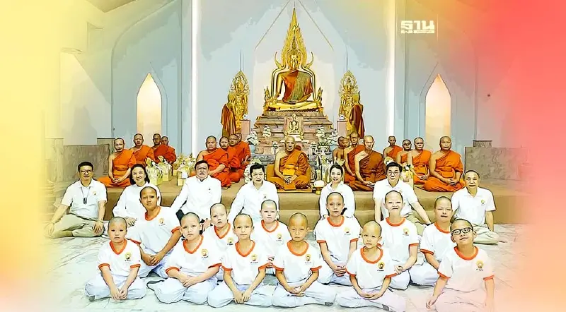 “สามเณรปลูกปัญญาธรรม ปี 9” ลาสิกขา ณ เมืองมรดกโลก