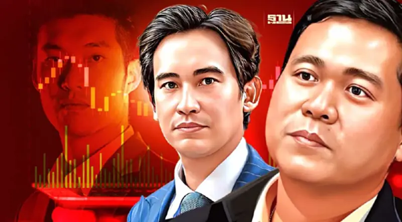 ดร.อานนท์ ยกข้อกฎหมายมัด “พิธา” ถือหุ้นไอทีวี อ้างหุ้นมรดกไม่ได้ ดร.อานนท์ ยกข้อกฎหมายมัด “พิธา” ถือหุ้นไอทีวี อ้างหุ้นมรดกไม่ได้
