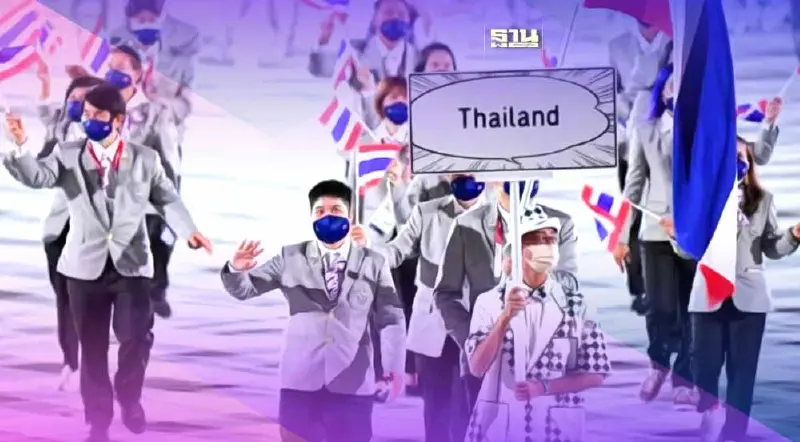 ซีเกมส์ ครั้งที่ 33 ครม.เคาะ กรุงเทพฯ ชลบุรี สงขลา เป็นเจ้าภาพ