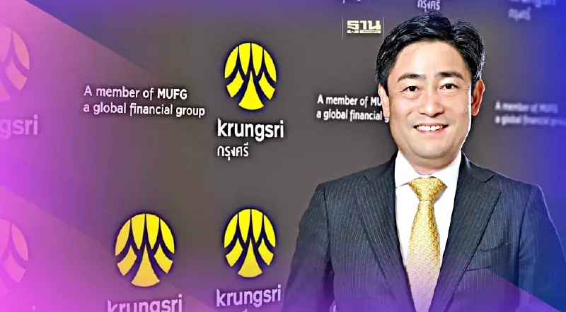 กรุงศรีตั้ง “เคนอิจิ ยามาโตะ” นั่งกรรมการผู้จัดการใหม่