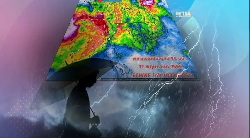 จับตาพายุฤดูร้อนถล่มไทย-พายุไซโคลนเข้าเมียนมา
