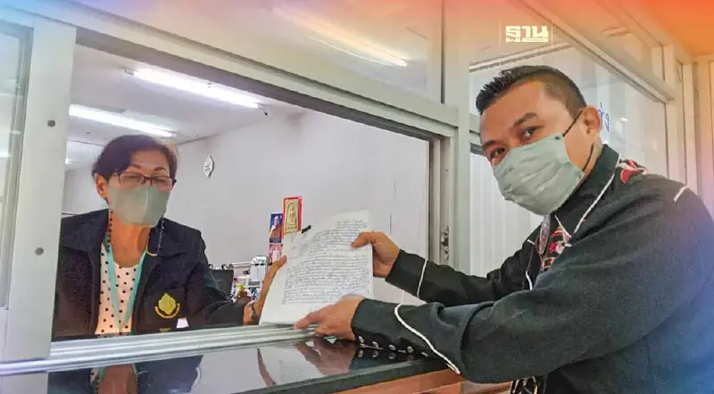 กลุ่มพิราบขาวจี้กกต.เร่งสอบคุณสมบัติ “พิธา” ปมถือหุ้นสื่อภายใน 15 วัน