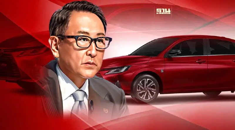 ปัญหา Toyota Yaris Ativ โตโยต้าแจงเหตุ พนักงานกดดัน ไดฮัทสุไม่เคยทำรถใหญ่ ปัญหา Toyota Yaris Ativ โตโยต้าแจงเหตุ พนักงานกดดัน ไดฮัทสุไม่เคยทำรถใหญ่
