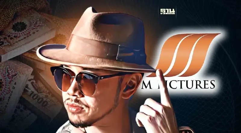 เปิดพอร์ตหุ้น “ขันเงิน ไทเทเนียม” รวยอู้ฟู่ 2,300 ล้าน หลังซื้อ MPIC