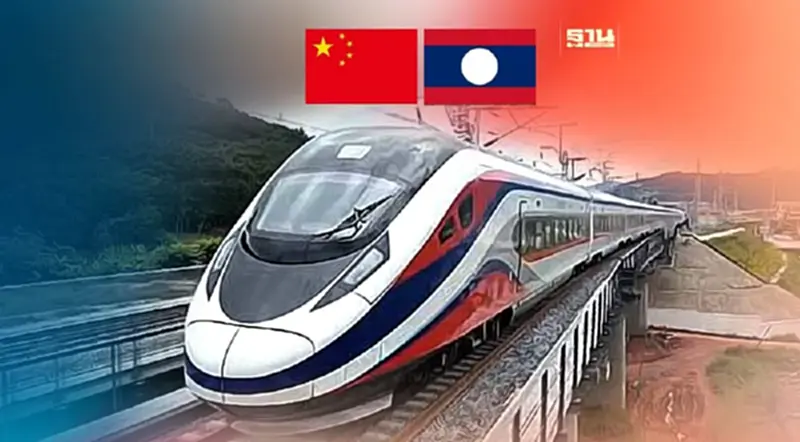 อีสานเหนือตื่นรับรถไฟจีน-ลาวบูมท่องเที่ยว GMS อีสานเหนือตื่นรับรถไฟจีน-ลาวบูมท่องเที่ยว GMS