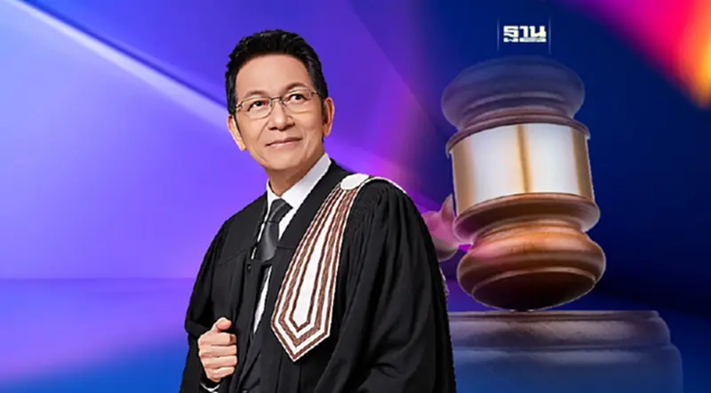 นายกสมาคมทนายความฯ ย้ำไทยต้องมีมาตรา 112 นายกสมาคมทนายความฯ ย้ำไทยต้องมีมาตรา 112
