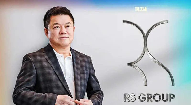 RS เพิ่มสปีดธุรกิจ Music – Pet มั่นใจดันไตรมาส 2 นิวไฮ RS เพิ่มสปีดธุรกิจ Music – Pet มั่นใจดันไตรมาส 2 นิวไฮ