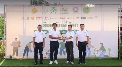 เครือซีพี จับมือ กทม. จัดกิจกรรม “ร้อย รักษ์ โลก เปรมสุข ณ ริมคลองเปรมประชากร”