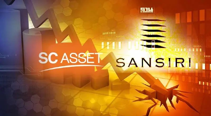 หุ้น "SIRI" ร่วงคู่ "SC" หลังผลเลือกตั้ง พรรคเพื่อไทย พลาดแลนด์สไลด์