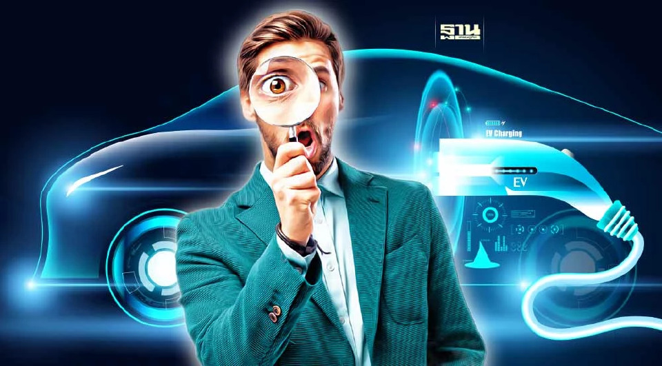 .จับตาแพ็คเกจรถยนต์ EV สะดุด ไทยเสี่ยงหลุดเป้าฮับยานยนต์ภูมิภาค.