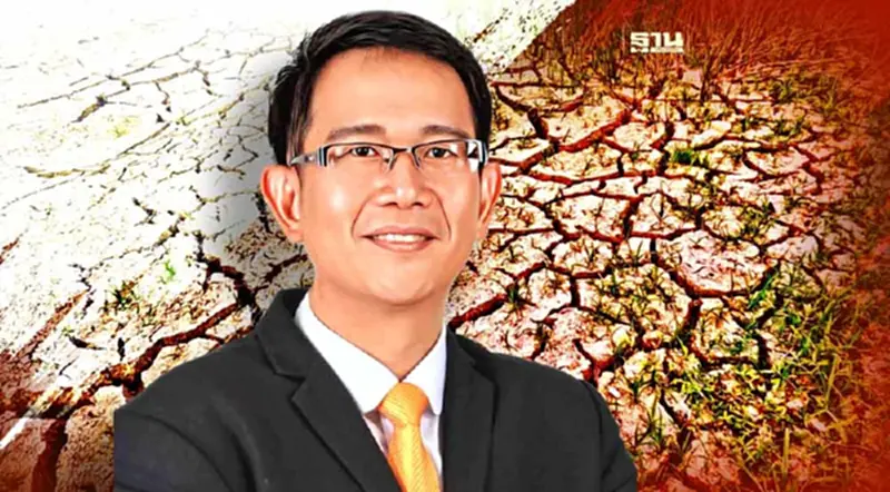 เตือน "เอลนีโญ" ผวา ร้อนจัด-แล้งหนัก รุนแรง ในรอบ 74 ปี เตือน "เอลนีโญ" ผวา ร้อนจัด-แล้งหนัก รุนแรง ในรอบ 74 ปี