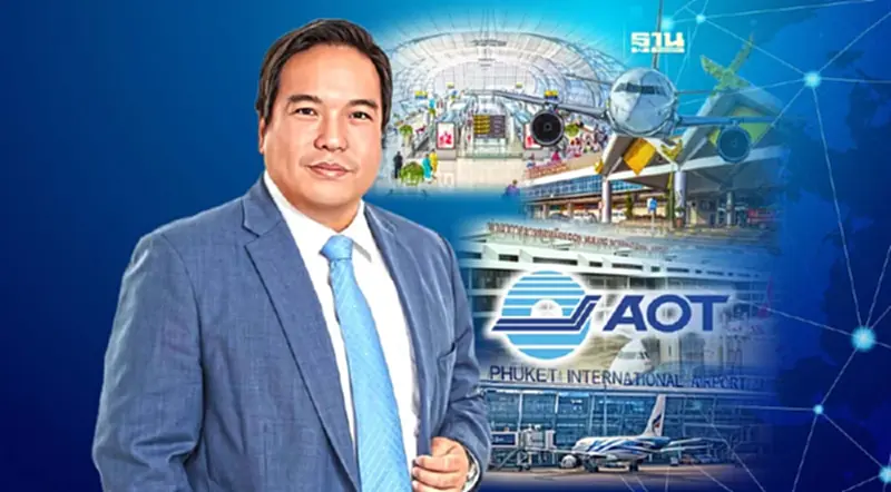 “กีรติ กิจมานะวัฒน์” เอ็มดี ทอท.ป้ายแดง ปลุก 5 บิ๊กโปรเจ็กต์ อัพเกรดสนามบิน “กีรติ กิจมานะวัฒน์” เอ็มดี ทอท.ป้ายแดง ปลุก 5 บิ๊กโปรเจ็กต์ อัพเกรดสนามบิน