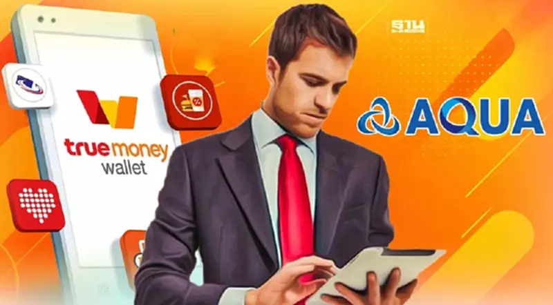 AQUA เตรียมออกขายหุ้นกู้ดิจิทัลผ่าน True Wallet ผลตอบแทน 6% AQUA เตรียมออกขายหุ้นกู้ดิจิทัลผ่าน True Wallet ผลตอบแทน 6%