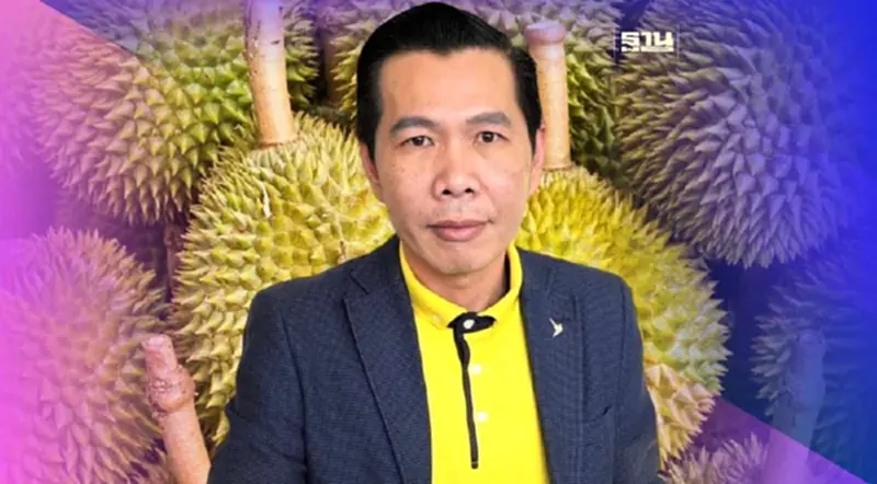 "ดีป้า" ร่วมยกระดับมาตรฐานการผลิต"ทุเรียนไทย" "ดีป้า" ร่วมยกระดับมาตรฐานการผลิต"ทุเรียนไทย"