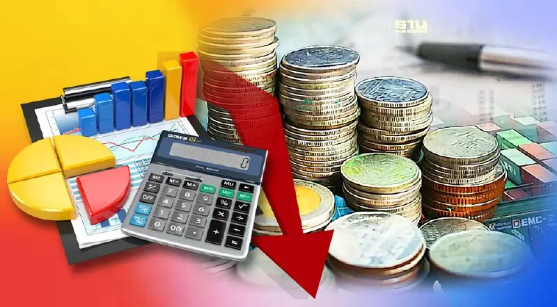 เงินเฟ้อเดือนเม.ย.สูงขึ้น2.67%  ชะลอตัวต่อเนื่องต่ำสุดในรอบ 16 เดือน