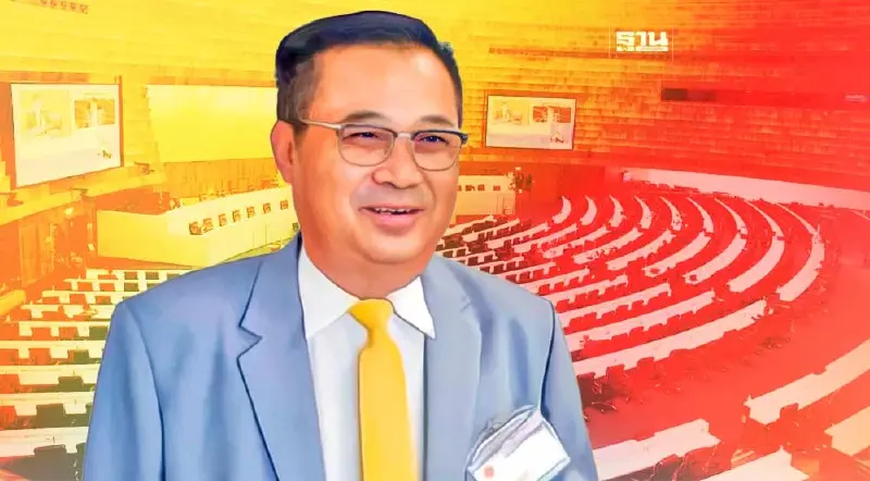 ชิงเก้าอี้ประธานสภาเดือด"เพื่อไทย"ขู่ถอนตัว เตือน"ก้าวไกล"อย่ากินรวบ