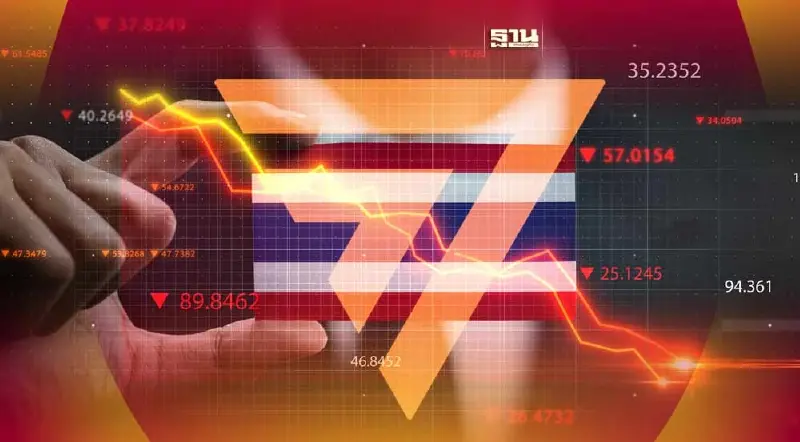 ตลาดหุ้นไทย 15 พ.ค. 66 ปิดร่วง 19.97 จุด กังวลนโยบาย "ก้าวไกล" ลดค่าไฟ