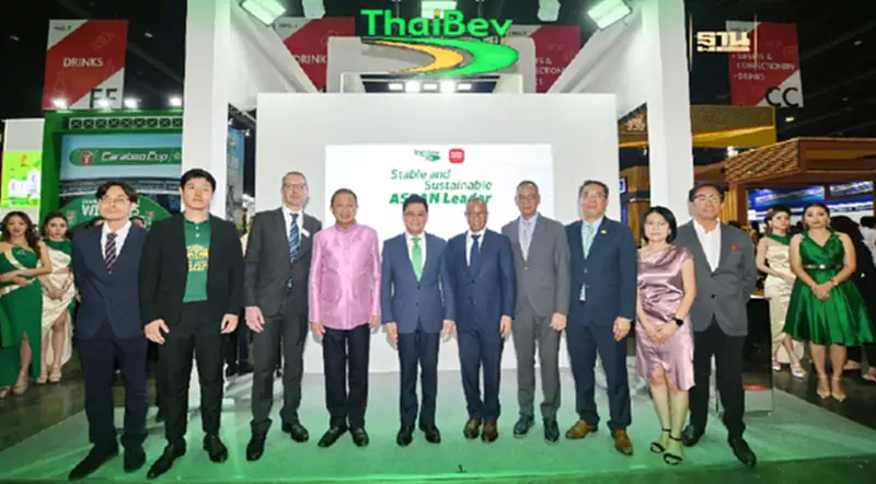 ThaiBev โชว์สุดยอดนวัตกรรมเพื่อความยั่งยืน ในงาน THAIFEX-Anuga Asia 2023 ThaiBev โชว์สุดยอดนวัตกรรมเพื่อความยั่งยืน ในงาน THAIFEX-Anuga Asia 2023