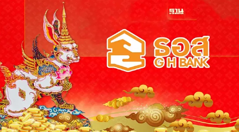 สลาก ธ.อ.ส พิมานมาศ Plus Phase 2 รางวัลที่หนึ่ง 3 ล้านเช็คเงื่อนไข สลาก ธ.อ.ส พิมานมาศ Plus Phase 2 รางวัลที่หนึ่ง 3 ล้านเช็คเงื่อนไข