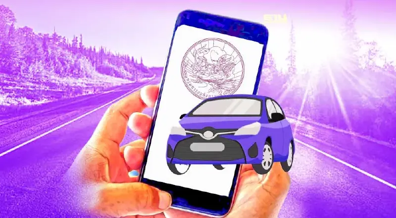 1 มิ.ย.นี้ “กรมขนส่ง” เปิดยืนยันตัวตน จองป้ายทะเบียนรถผ่านออนไลน์