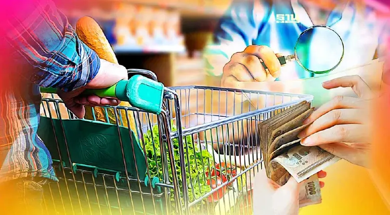 ไม่เกียร์ว่าง! พาณิชย์เข้มตรวจจับสินค้าโก่งราคา