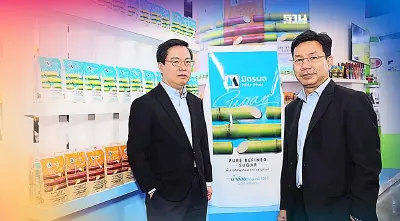 เปิด 4 นวัตกรรมรักษ์โลก "กลุ่มมิตรผล" ใน THAIFEX 2023