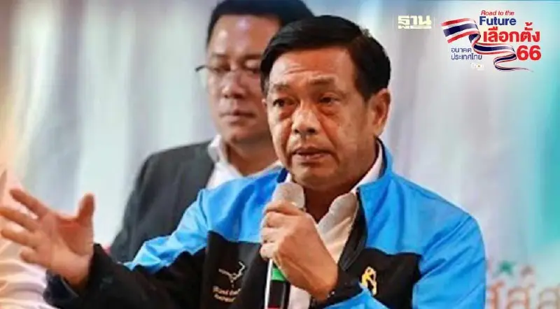 "ประชาธิปัตย์"ตั้งเป้าเติมทุนเกษตรอินทรีย์แปลงใหญ่ 3 ล้านไร่