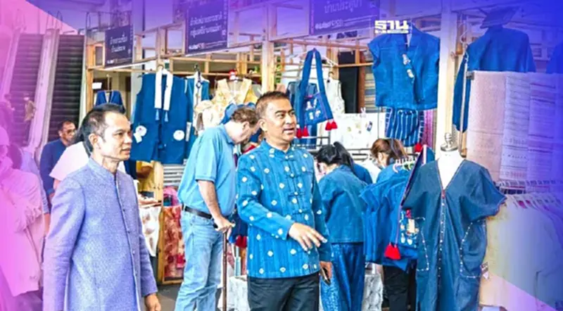 ลำพูนโรดโขว์ CPOT Lamphun บูมผลิตภัณฑ์วัฒนธรรมถิ่น ลำพูนโรดโขว์ CPOT Lamphun บูมผลิตภัณฑ์วัฒนธรรมถิ่น