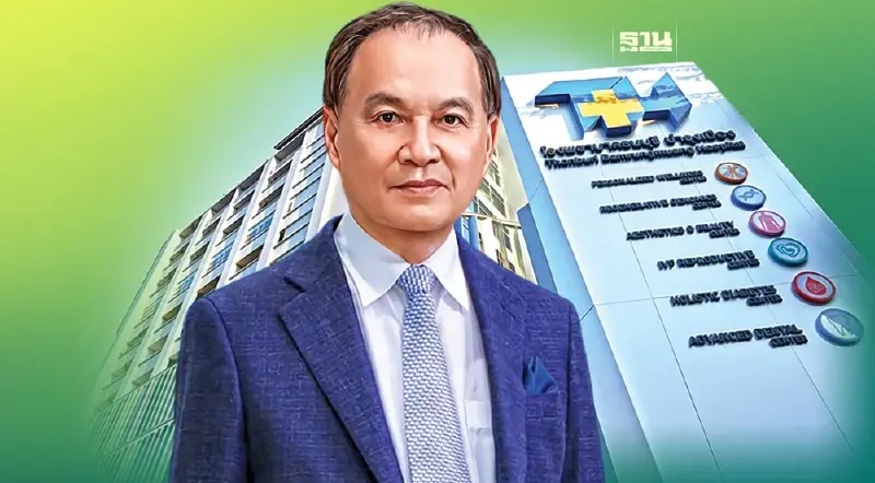 ‘หมอบุญ’ จับมือ ซันเดย์ อินส์ ปั้นแพ็กเกจ ดึงวัยเกษียณต่างชาติ