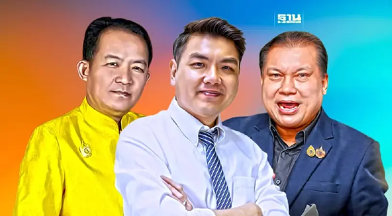 งัดปม "ปิยบุตร"ชี้นำ ครอบงำเก้าอี้ประธานสภาฯ ยื่นกกต.ยุบพรรคก้าวไกล งัดปม "ปิยบุตร"ชี้นำ ครอบงำเก้าอี้ประธานสภาฯ ยื่นกกต.ยุบพรรคก้าวไกล