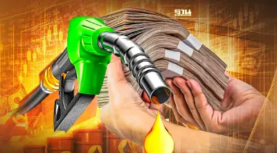 เช็คราคาน้ำมันวันนี้2566 ล่าสุดบางจาก ปตท. ลิตรละกี่บาท