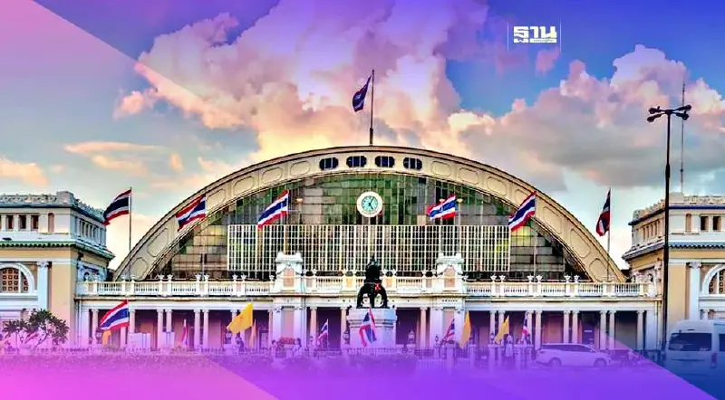 “การรถไฟ” เปิดชิงซองประมูลเช่าห้องสุขา “สถานีหัวลำโพง”