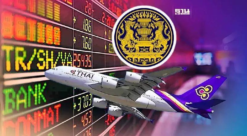 ครม.รับทราบแผนฟื้น “การบินไทย” ตั้งเป้าเข้าตลาดหุ้นปี 2567