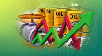 ราคาน้ำมันวันนี้2566 ปตท. บางจาก ปรับลดหรือไม่ ล่าสุดลิตรละกี่บาท