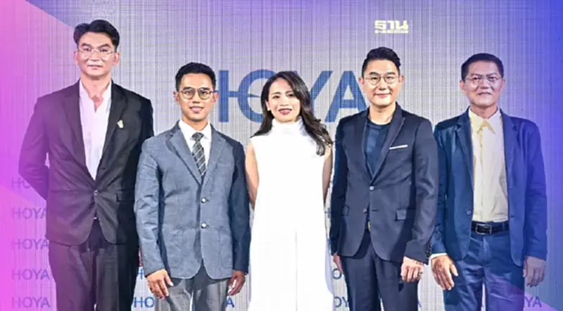 ไทยโฮยาเลนซ์ผุดนวัตกรรมเลนส์แว่นตา MiYOSMART ชะลอสายตาสั้น ไทยโฮยาเลนซ์ผุดนวัตกรรมเลนส์แว่นตา MiYOSMART ชะลอสายตาสั้น