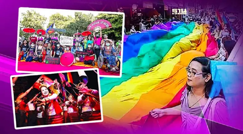 “เชียงใหม่” ผุดงานสุดปัง Chiang Mai Pride Month 27 พ.ค.-30 มิ.ย.นี้ “เชียงใหม่” ผุดงานสุดปัง Chiang Mai Pride Month 27 พ.ค.-30 มิ.ย.นี้