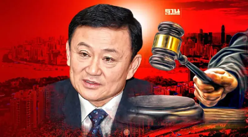 "ทักษิณ"ย้ำกลับไทย เข้ากระบวนการกฎหมาย รักผูกพันแผ่นดินเกิด เจ้านายของเรา "ทักษิณ"ย้ำกลับไทย เข้ากระบวนการกฎหมาย รักผูกพันแผ่นดินเกิด เจ้านายของเรา
