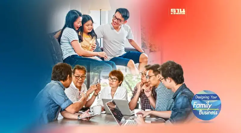 คำเตือน! ผู้ก่อตั้งธุรกิจครอบครัว