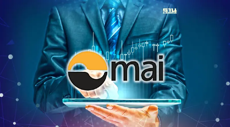 บจ.mai ไตรมาส 1 กำไรจากดำเนินงาน 3,293 ล้านบาท เพิ่มขึ้น 10%