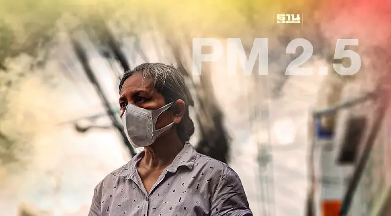 เตรียมประกาศใช้เกณฑ์ค่าฝุ่น PM 2.5 ใหม่ ดีเดย์ 1 มิ.ย.นี้ 