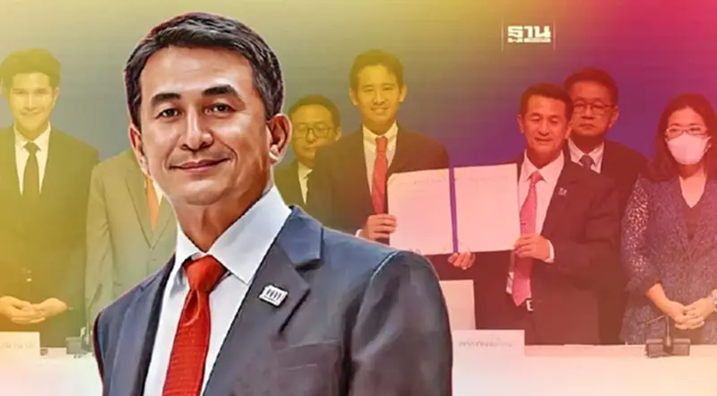 เพื่อไทย ยันไม่มีดีลลับ ไม่ร่วม พปชร. ย้ำหนุน ก้าวไกล ตั้งรัฐบาล เพื่อไทย ยันไม่มีดีลลับ ไม่ร่วม พปชร. ย้ำหนุน ก้าวไกล ตั้งรัฐบาล
