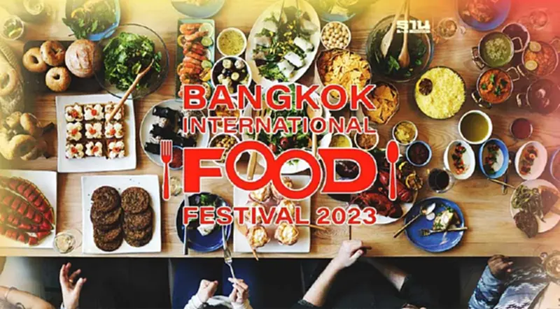 เช็คลิสต์ 4 กิจกรรมงานเทศกาลอาหารนานาชาติ 26-30 พ.ค. นี้ เช็คลิสต์ 4 กิจกรรมงานเทศกาลอาหารนานาชาติ 26-30 พ.ค. นี้