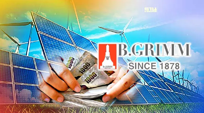 บี.กริม แนะรัฐบาลใหม่เร่งรับซื้อไฟฟ้าจากพลังงานหมุนเวียนที่ชะลอไว้ บี.กริม แนะรัฐบาลใหม่เร่งรับซื้อไฟฟ้าจากพลังงานหมุนเวียนที่ชะลอไว้