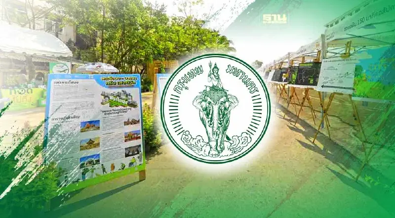 กทม. ปั้น “พระโขนง-บางนา” policy sandbox